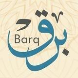 قائمة #برق الإسلاميَّة