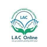 مركز العلم والعمل للتعليم عن بعد