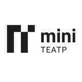 mini театр