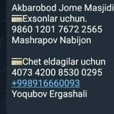 Акбаробод Жоме Масжиди курилиши