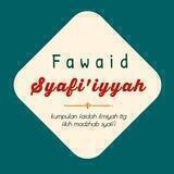 Fawaed syafi'iyah