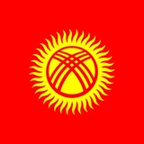 🇰🇬 Киргизия чат