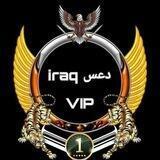القناة الرسميه D3S IRAQ 🇮🇶