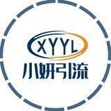 小妍-僵尸粉/强拉/引流/浏览/PS美工/群发私信