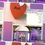 🌸 طيف الوااان 🌸