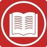 Главная книга