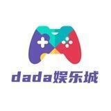 上下分群dada🤖快三【10元既可上分已上压1388U】