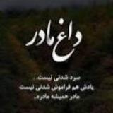 ℳگٜٜٜٜٜــ◌ٜٜٜٜٜٜٜ͜͡✤ْـْٜٜٜٜـل مـ℘َ۪ٜ۪ٜ۪ٜ۪ٜ۪ؔٛٚؔ͜͡✧ـریمℳ
