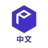 ProBit [中文]
