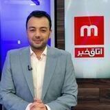 اتاق خبر
