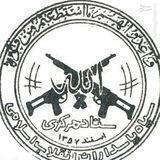 اخبار سپاه