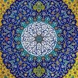 لینکدونی تخصصی حوزوی و فرهنگی