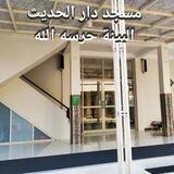 Ma'had Darul Hadits Al-Bayyinah, Jl. RM. Sa'id No. 6 Sedagaran Sidayu Gresik Jawa Timur