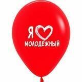 Молодежный театр