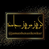 پکیج های کنکوری کلیه موسسات اپدیت 1403