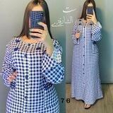 ازياء ست الشارقة