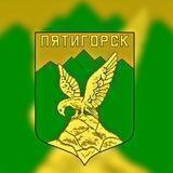 Пятигорск Инфо
