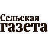 Сельская Газета