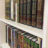 التأَسِّي