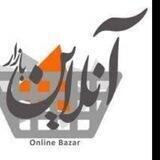 انلاین بازار کرج