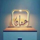 🌿🌹التجلي مع حنان معاليم🌿🌹
