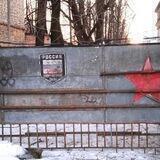 Смоленская область для Жизни