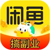 🔰【赚钱项目】免费测试 ㊙️兼职 赚钱项目咸鱼话费卡 油卡 跑分 灰产㊙️零风险