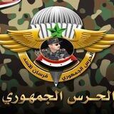 المقاتل وسيم عيسى