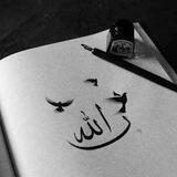 JANNAT SARI ILK QADAM