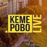 Кемерово Live