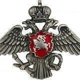 Западнорусская Атлантида