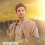 الشاعر / عبدالمنعم المتوكل