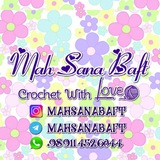 ثبت نامی های ماه ثنابافت