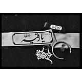 |سٰائِـ315ـلْ|
