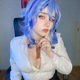 Izanamitan cosplay