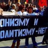 РУСЬ в петле СИОНИЗМА, или "ХРОНИКИ ПИКИРУЮЩЕЙ СИНАГОГИ"
