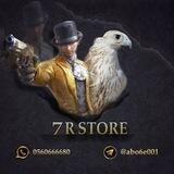 حسابات ببجي 🇰🇷🇸🇦 7R STORE 🦅.