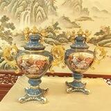 antique.lia