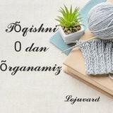 🎊TÕQISHNI ÕRGANAMIZ🎊