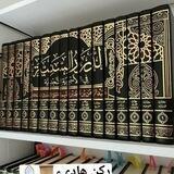 رُڪـــن هَادِّىء📜🪞