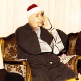 الشيخ مصطفى اسماعيل