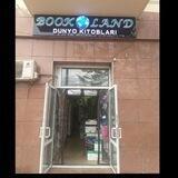 BOOKLAND