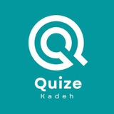 * کوییزکده | IQ *