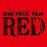 🏴‍☠️RED｜官方🇨🇳中文群｜海贼王🏴‍☠️