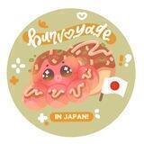 ㅤ˖ たこ焼き! ୨♡୧ㅤ
