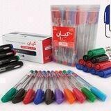 شرکت صنعتی قلم خودکار صفا .SAFA Ball Point Pen Industrial Co