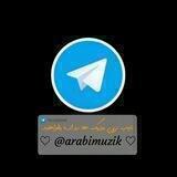 ●چنل نایاب کده○