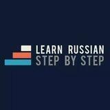 Русский язык👨‍🎓🧑‍🎓