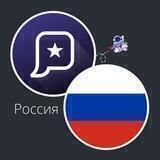 Phaver 🇷🇺 Россия