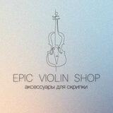 EPIC_VIOLIN_SHOP